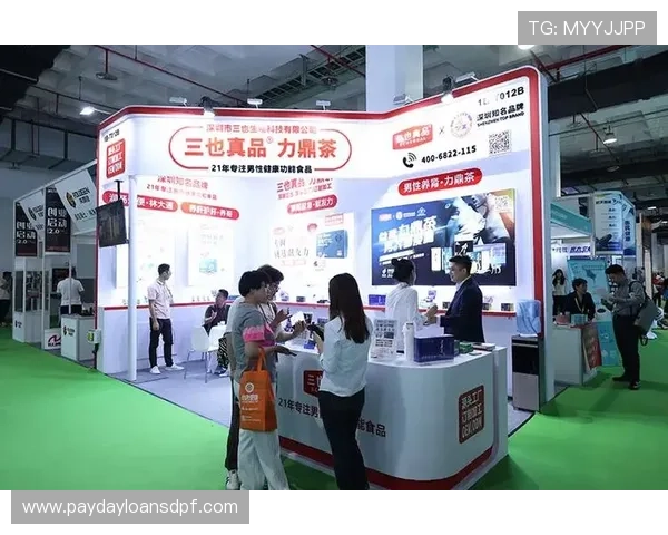 全博体育携手多家知名品牌共建体育生态圈推动行业持续发展